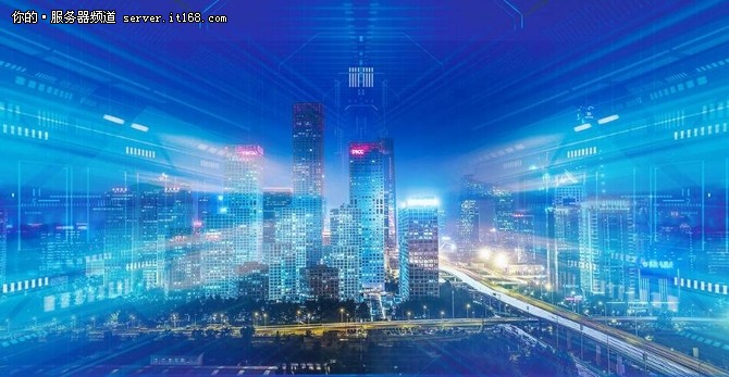 智慧城市建設需要志同道合的玩伴