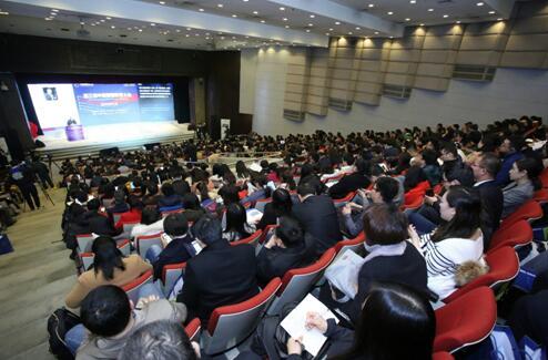 第三屆中美智慧教育大會(huì)召開(kāi)，聚焦人工智能2.0與教育信息化2.0