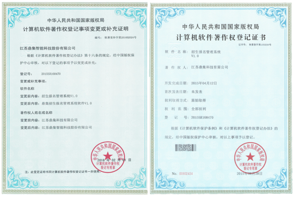 WX20221008-145625@2x.png WX20221008-145625@2x.png