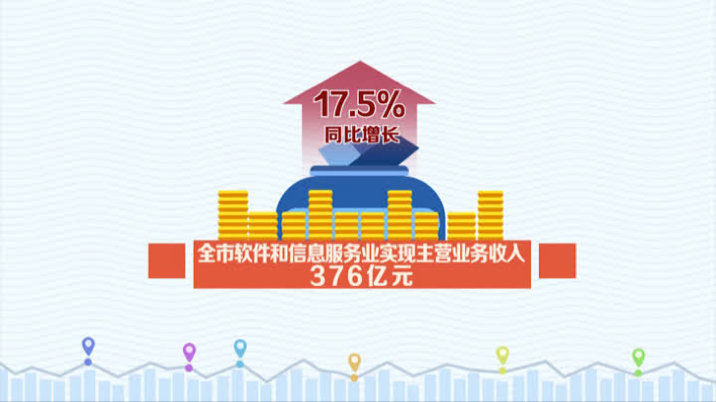 圖片3.png 圖片3.png