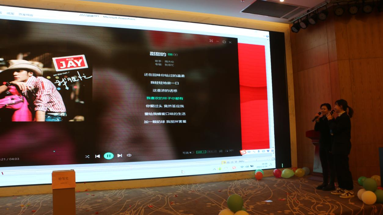 圖片12.png 圖片12.png