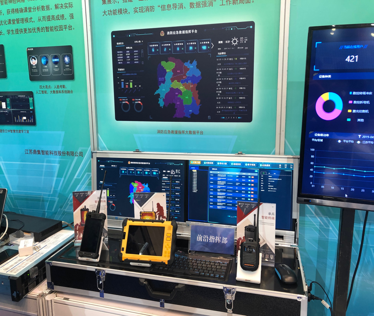 圖片25.png 圖片25.png