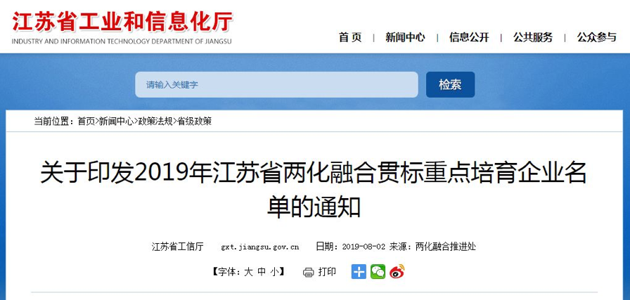 圖片28.png 圖片28.png