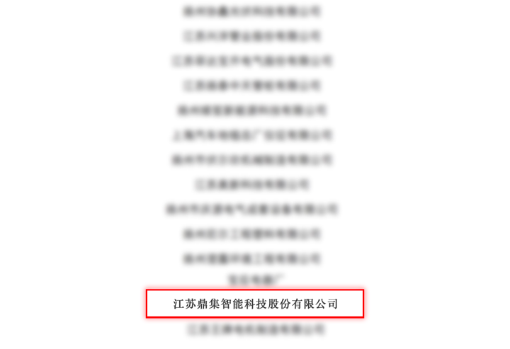 圖片29.png 圖片29.png