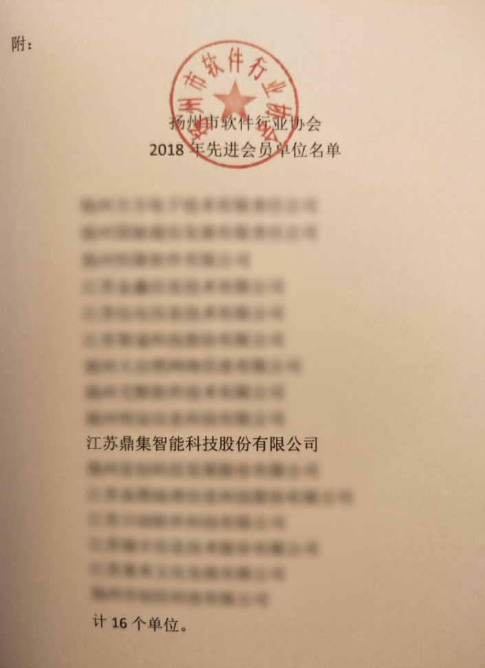 圖片46.png 圖片46.png